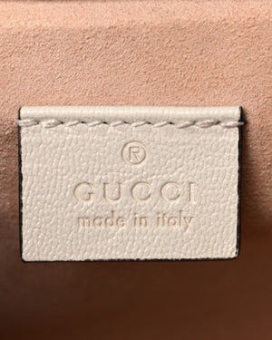 Gucci GG Supreme Canvas Leather Padlock Shoulder Bag – FUTURO