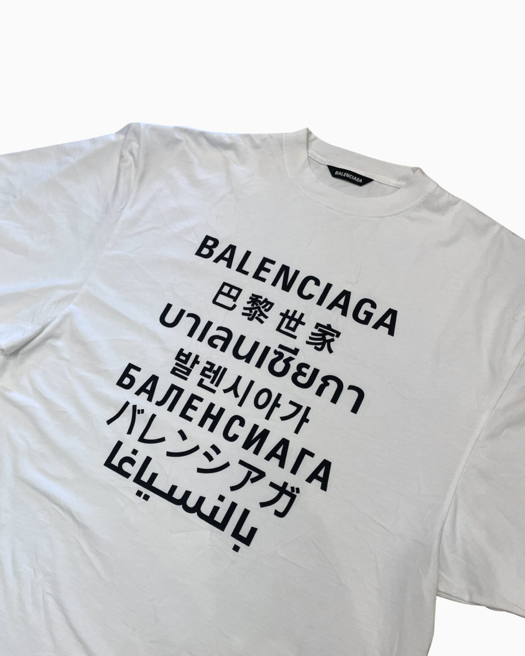 Balenciaga Political logo cotton Tshirt  Harvey Nichols