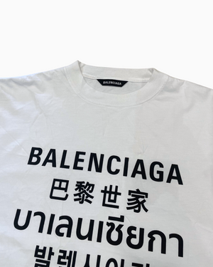 Buy Balenciaga Languages XL Fit TShirt in Cotton Jersey for MEN  Ounass  Saudi Arabia
