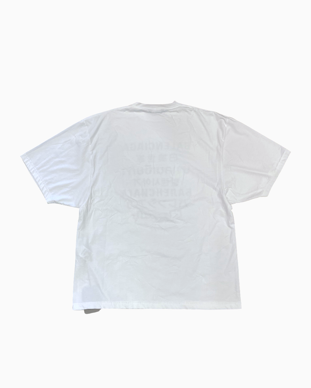 Balenciaga Languages Logo T-shirt – FUTURO